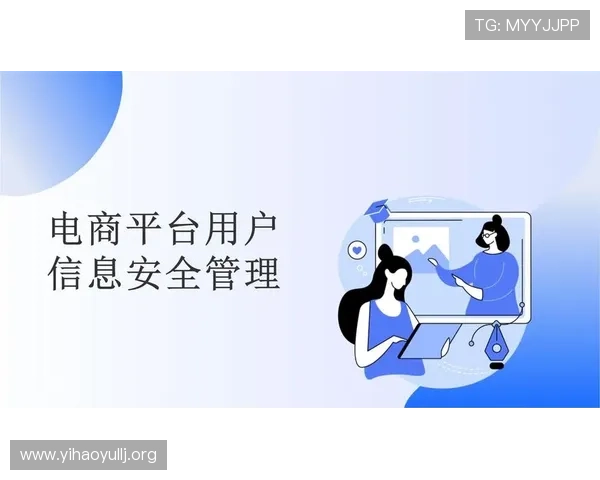 壹号官网链接下载安全保障措施，确保用户在下载过程中信息安全与软件完整性
