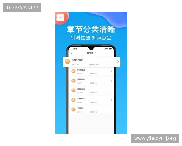 壹号平台app下载官网安全可靠的官方渠道下载方法详解