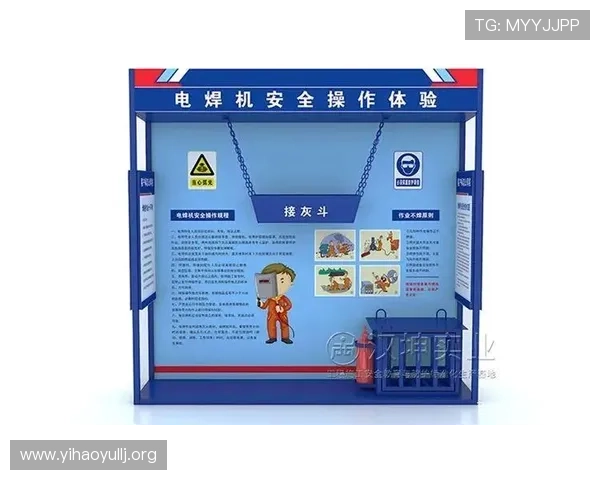 壹号平台下载安装官方最新版本，官方渠道下载保障安全体验