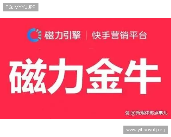 壹号平台开户:最新优惠活动与注册奖励详细介绍