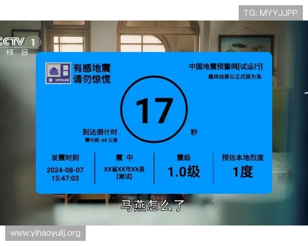 壹号平台注册网页详细注册流程指南帮助新用户顺利完成注册