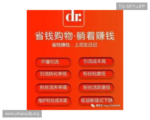 壹号平台网站超值折扣优惠方案,打造你的专属省钱购物计划