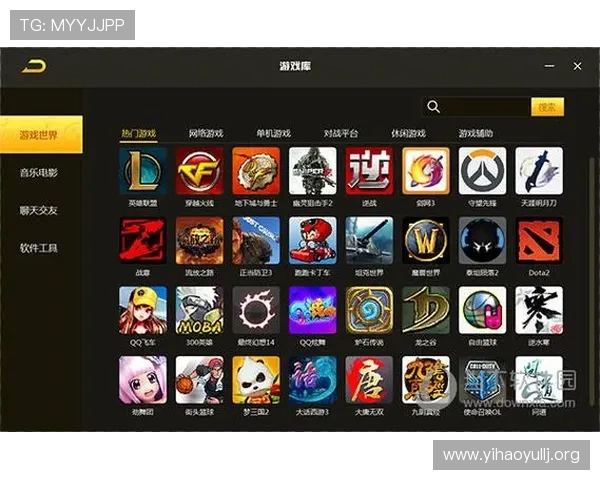 壹号游戏平台下载安装指南，详细步骤帮助你快速获取海量游戏内容