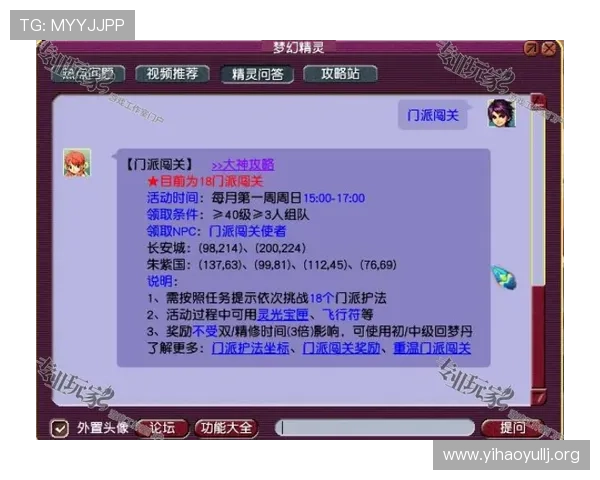 壹号玩家下载安装包下载途径,安全可靠的软件下载渠道推荐 壹号玩家下载安装包下载途径,安全可靠的软件下载渠道推荐