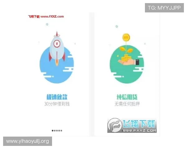 壹号钱包app下载官网官方渠道，确保安全无病毒的下载安装方法