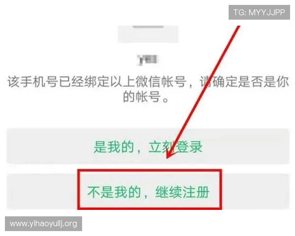 如何在苹果手机上快速安全地下载壹号应用程序