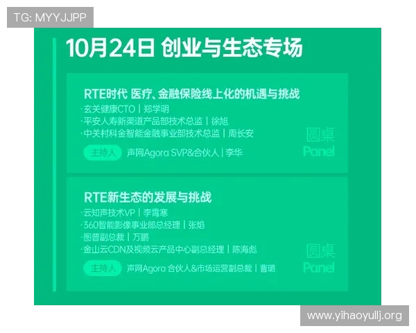 澳门壹号最新网站上线，开启全新线上体验，享受便捷的预订与实时资讯服务