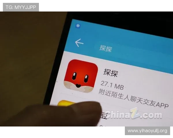 苹果用户必看壹号app渠道版官方下载完整流程介绍