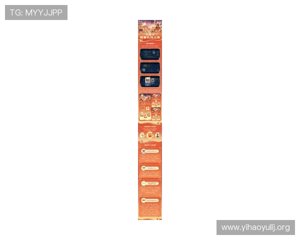 1号娱乐平台官网官方平台，全面介绍最新游戏资讯与优惠活动，助你轻松赢大奖