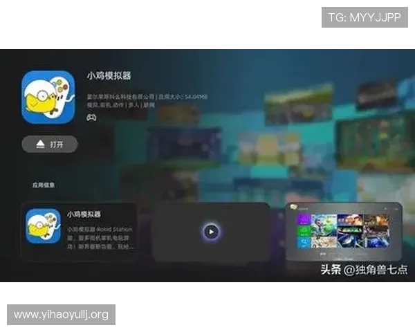 壹1号娱乐游戏界面优化与用户体验提升方案全面介绍帮助提升游戏体验