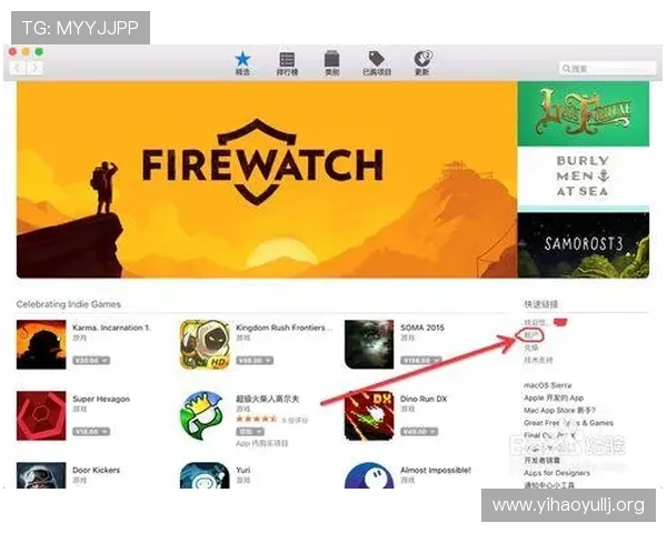 壹号app官方下载地址在哪里，提供最全的官方渠道和安全下载方法