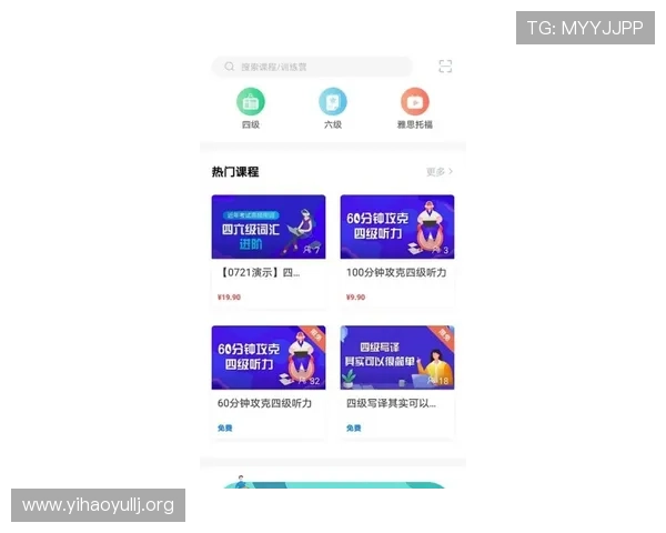 壹号app南宫集团如何通过技术创新提升用户体验与游戏安全保障措施