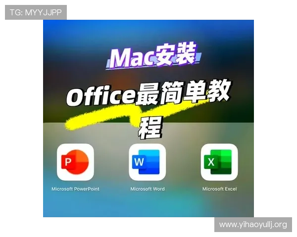 壹号app官方正版下载苹果官网详细步骤帮助用户轻松下载安装正版软件