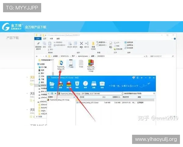 壹号app苹果官方下载入口最新版本安全稳定下载指南