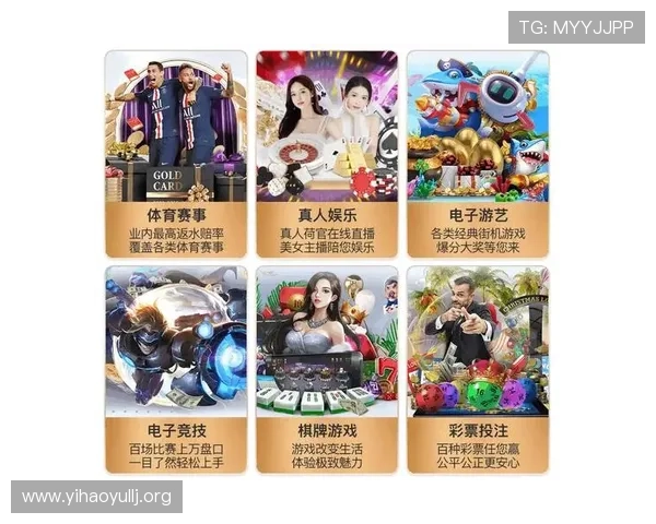 壹号pg娱乐电子游戏入口全面介绍，帮助玩家快速找到官方入口确保游戏体验流畅无忧