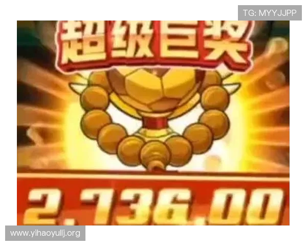 壹号pg娱乐电子游戏平台如何快速注册登录及新手入门攻略详解