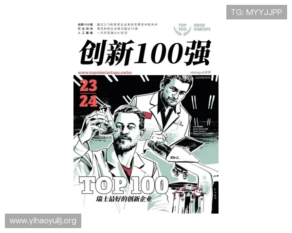 壹号信息官网帮助用户了解行业趋势与游戏开发最新技术动态