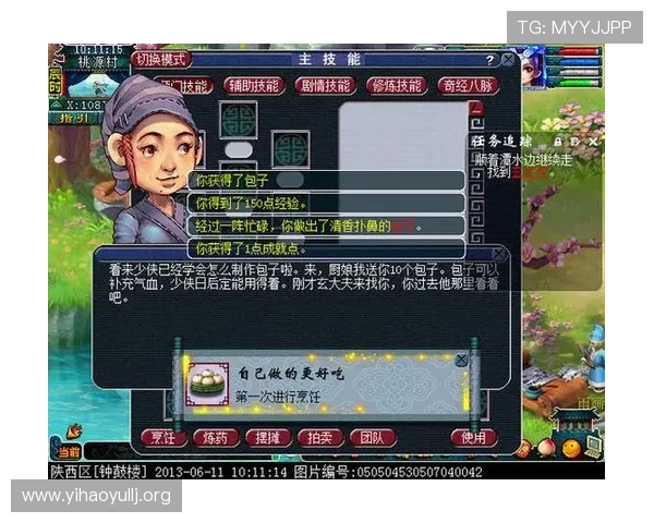 壹号娱乐官网为新手玩家提供详细注册流程与游戏指南帮助入门 壹号娱乐官网为新手玩家提供详细注册流程与游戏指南帮助入门