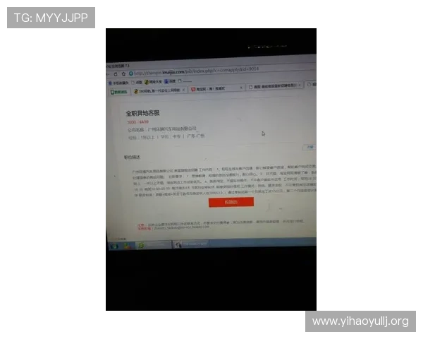 壹号娱乐客服位置及联系方式查询方法,确保玩家能够及时获得专业帮助 壹号娱乐客服位置及联系方式查询方法,确保玩家能够及时获得专业帮助