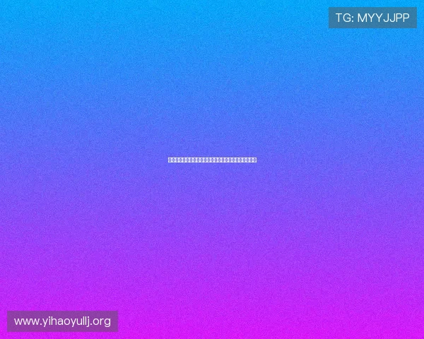 加纳对巴拿马比赛直播在线观看高清回放及赛事战术分析 加纳对巴拿马比赛直播在线观看高清回放及赛事战术分析