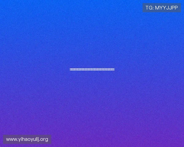 壹号站台注册流程与新手指南详细介绍帮助新手快速上手游戏操作 壹号站台注册流程与新手指南详细介绍帮助新手快速上手游戏操作