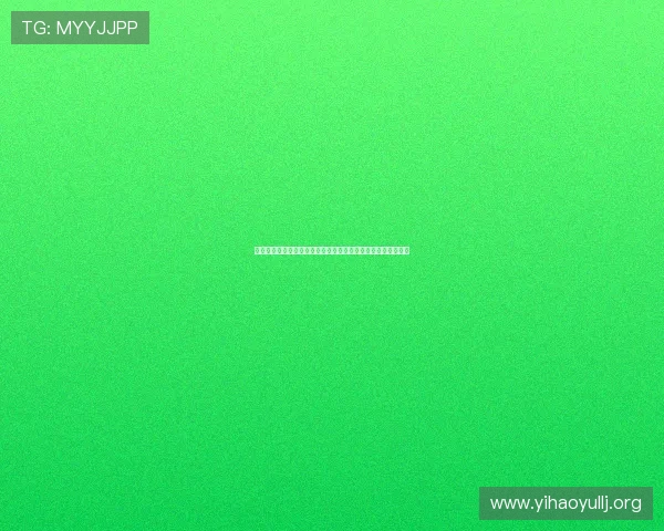 一发娱乐棋牌在世界杯期间为玩家带来精彩赛事竞猜与互动娱乐 一发娱乐棋牌在世界杯期间为玩家带来精彩赛事竞猜与互动娱乐
