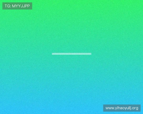 万利棋盘娱乐助力世界杯竞猜体验全面升级,打造最专业的体育娱乐新平台 万利棋盘娱乐助力世界杯竞猜体验全面升级,打造最专业的体育娱乐新平台