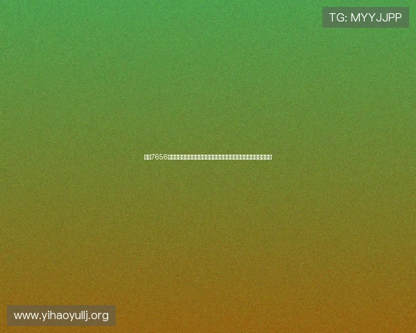 使用7656娱乐旧版下载安装轻松观看世界杯直播赛事享受高清流畅的观赛体验 使用7656娱乐旧版下载安装轻松观看世界杯直播赛事享受高清流畅的观赛体验