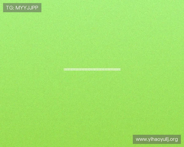 利用壹号手机版会员登录平台获取世界杯赛事直播、赛程安排及精彩集锦全方位信息 利用壹号手机版会员登录平台获取世界杯赛事直播、赛程安排及精彩集锦全方位信息