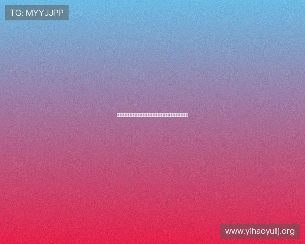 华娱娱乐资讯:世界杯期间最受关注的明星动态与娱乐热点分析 华娱娱乐资讯:世界杯期间最受关注的明星动态与娱乐热点分析